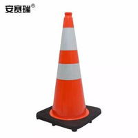安賽瑞 PVC反光路錐（1個裝）紅白反光雪糕筒交通安全路錐  14485