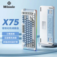MC X75 The Thri Mode Wireless Bluetooth Mechanical Keyboard Gasket Structure Gaming Keyboard RGB Office Keyboard