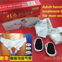 Medical Adult hernia treatment belt for man women 2pcs/pack adult Unisex hernia treatment with inguinal hernia with