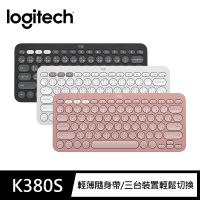 Logitech 羅技 K380s 跨平台藍牙鍵盤