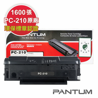 【速買通】Pantum PC-210 原廠碳粉匣P2500/M6600