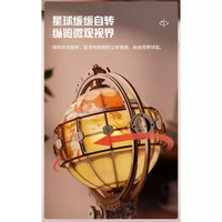 若客（ROKR）禮物工廠 積木玩具-【單筒望遠鏡】150m高畫質可視