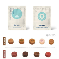 撞球桿皮頭MOORI毛利秀夫CPBA日本手工多層桿頭大頭14mm九球皮頭