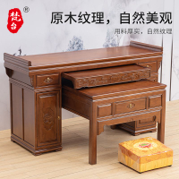神桌 神明桌 供桌 佛龕供桌 現代供桌家用佛臺貢臺客廳新中式供奉臺農村中堂條案八仙桌神臺桌