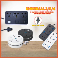 (NEW)Universal 3/5/6 Power Socket Extension, Square & Round Plug, 3/6 USB Super Charge Ports, Multi-