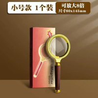 高畫質閱讀放大鏡手持行動式老人眼鏡老花眼金屬框100兒童科學
