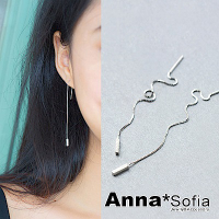 AnnaSofia 長方柱長耳線 925銀針耳針耳環(銀系)