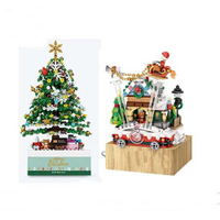 【愛瘋潮】玩具 LOZ mini 鑽石積木-1237-1238 聖誕音樂盒系列 聖誕節 聖誕禮物