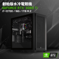 【NVIDIA】GeForce RTX 3080 Ti 創始版水冷電競機(i7-12700/16G/1TB_SSD)
