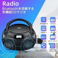 Handheld portable Caixa de som Bluetooth speaker CD player Radio Boombox box stereo player with TF/USB port AM/FM system