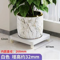 移動花盆底座帶滑輪萬向輪接水托盤塑膠重物盆栽支架底座