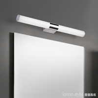 LED鏡前燈簡約現代不銹鋼浴室臥室衛生間燈鏡櫃燈化妝燈 全館免運