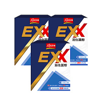 【桂格】天地合補-EXX消化菌粉2.5g×30入x3盒