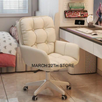 Boss Arm Mobile Office Chair Computer White Vanity Comfy Cute Swivel Office Chair Conference Cadeiras Gamer Office Furnitur