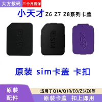 Jam Tangan Telefon, Genius Kecil, Q1AQ1RQ2AZ5Z6Z7Z8, dengan Slot Kad SIM, Penutup Kad Z6AZ6SZ7AZ7S
