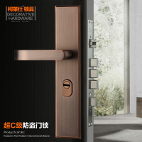 柯萊仕KLS 304不銹鋼防盜門鎖 超C級大門鎖入戶門鎖VF-204紅古銅