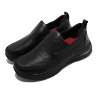 SKECHERS 工作鞋 Arch Fit SR-Genty 男鞋 黑 全黑 廚師鞋 防水 防汙 緩衝 舒適(200060BLK)