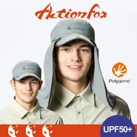 【ActionFox 挪威 抗UV透氣可收折護頸棒球帽《中灰》】631-4788/UPF50+/吸濕排汗/透氣