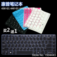 High quality Silicone Keyboard Protective film Cover skin Protector for HP ProBook 440 G1 440 430 G2 445 G1 G2 640 645