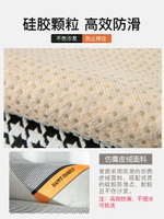 千鳥格沙發墊四季通用高檔防滑皮沙發套罩北歐簡約輕奢拼接蓋布巾