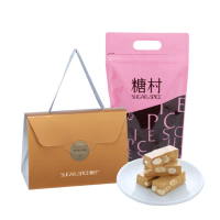 【SUGAR SPICE 糖村】太妃牛軋糖-經典包/夾鏈袋400g x8包(團購零食推薦、TOP1伴手禮)