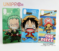 【UNIPRO】SONY Xperia Z2 D6503 航海王 海賊王 魯夫 喬巴 索隆 One Piece 手機殼