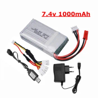 7.4V 703048 battery For MJX X600 F46 X601H RC Quadcopter Drone Parts 7.4V 1000MAH Lipo Battery Jst plug and Charger FOR X600