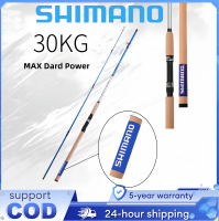 Shimano original japan Casting Rod Spinning Rod Fishing rod MH Power Joran Pancing Ultra Light Rod B
