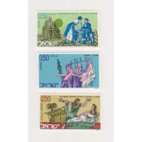 Perangko Israel, 16 Feb 1971, Theatre Art, Mint, langka, 3 v, Big size