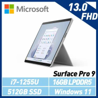 Microsoft Surface Pro 9 i7/16G/512G 白金QIX-00016