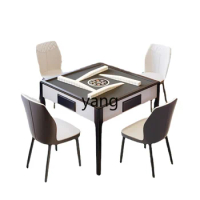 Yjq Mahjong Machine Mahjong Table Automatic Household Dining Table Dual-Use Long Table Rotorcraft