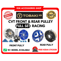 Hot Sale TOBAKI RACING CVT SYSTEM:FRONT & REAR PULLEY FULL SET RACING NMAX NVX VARIO150 VARIO 125 AD