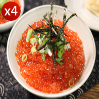 【無敵好食】日本北海道醬油漬鮭魚卵 x4瓶(100g/瓶)