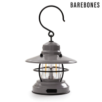 【Barebones】吊掛營燈 Edison Mini Lantern 石灰色(LIV-293)