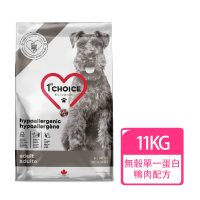【1stChoice 瑪丁】低過敏無穀單一蛋白全犬種鴨肉配方 1歲以上適用/11kg/24.2磅(狗飼料/皮膚/腸胃保健)