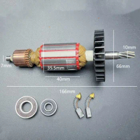 Electric hammer rotor for Makita HR2470F impact drill power tool accessories