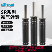 {臺灣公司貨 可打統編}R12-R15-R19-R25 M2微型氣彈簧/氮氣缸/KALLER標準彈簧/模具彈簧