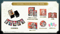 ■預購■『店舖』特典任選｜hololive Holo's 花牌「ホロの花札」 特裝限定版 NS 純日版。