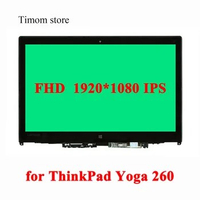 for ThinkPad Yoga 260 20FD 20FE 20GS 20GT Lenovo Laptop Touch LCD Assembly Bezels FHD B125HAN02.2 ST50G56822 FRU 01HY616 01AX920