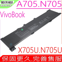 ASUS B31N1635 電池 適用 華碩 VivoBook 17 X705 A705 N705 X705NC X705UA X705UB X705UD X705UF N705UD A705NA