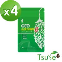 【日濢Tsuie】特濃版山苦瓜精萃x4包 (30顆/包)