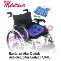 promo Onemed Bantal Alas Duduk Bantalan Anti Decubitus Cushion CU 03 Kain