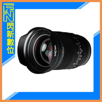 LAOWA 老蛙 35mm F0.95 FF 無反全片幅用(公司貨)Canon RF/Nikon Z/SONY E【APP下單4%點數回饋】