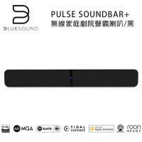 加拿大 BLUESOUND PULSE SOUNDBAR+ Wi-Fi多媒體音樂揚聲器 無線家庭劇院聲霸喇叭 黑
