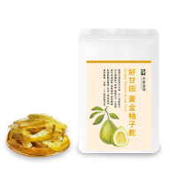 【永齡選物】好甘田黃金柚子乾 x7包(120g*7)