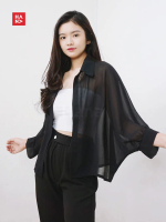 Hana Fashion - Felecia Basic Outer Blouse Atasan Baju Panjang Wanita Casual - SB144