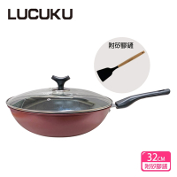 【LUCUKU】多功能健康不沾炒鍋32cm（附矽膠鏟）