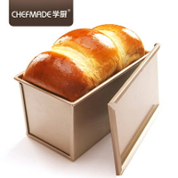 吐司模具 學廚 低糖節能300g/450g家用不粘帶蓋波紋吐司盒土司麵包烘焙模具『CM37820』