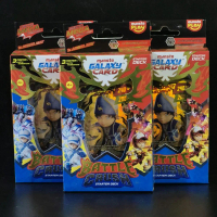 Starter Deck Battle Crush Indo Kartu Boboiboy Sopan Monsta Galaxy Card Terbaru