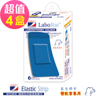 【LaboRat那柏瑞特 可盧雅伸縮膠布 未滅菌】藍色鋁膜防水膠布6片 x4盒(5x10cm)